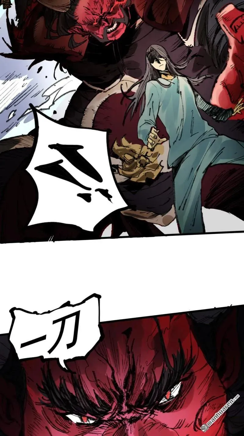 传武漫画免费下拉式漫画古风漫画,第397回 剑南道之战 十一3图