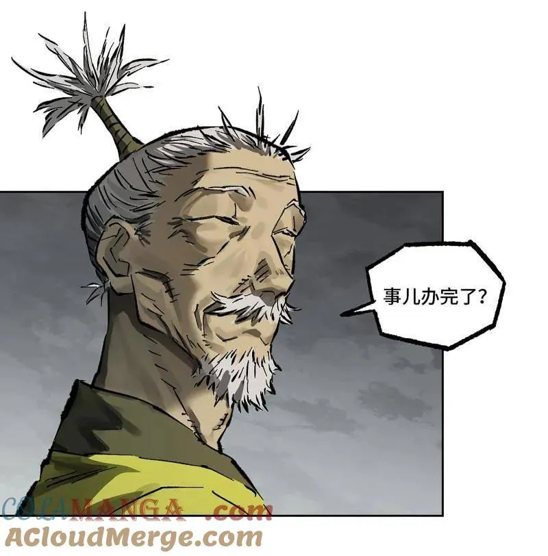 传武漫画免费阅读漫画漫画,第442话 第三卷 126 升堂断罪4图