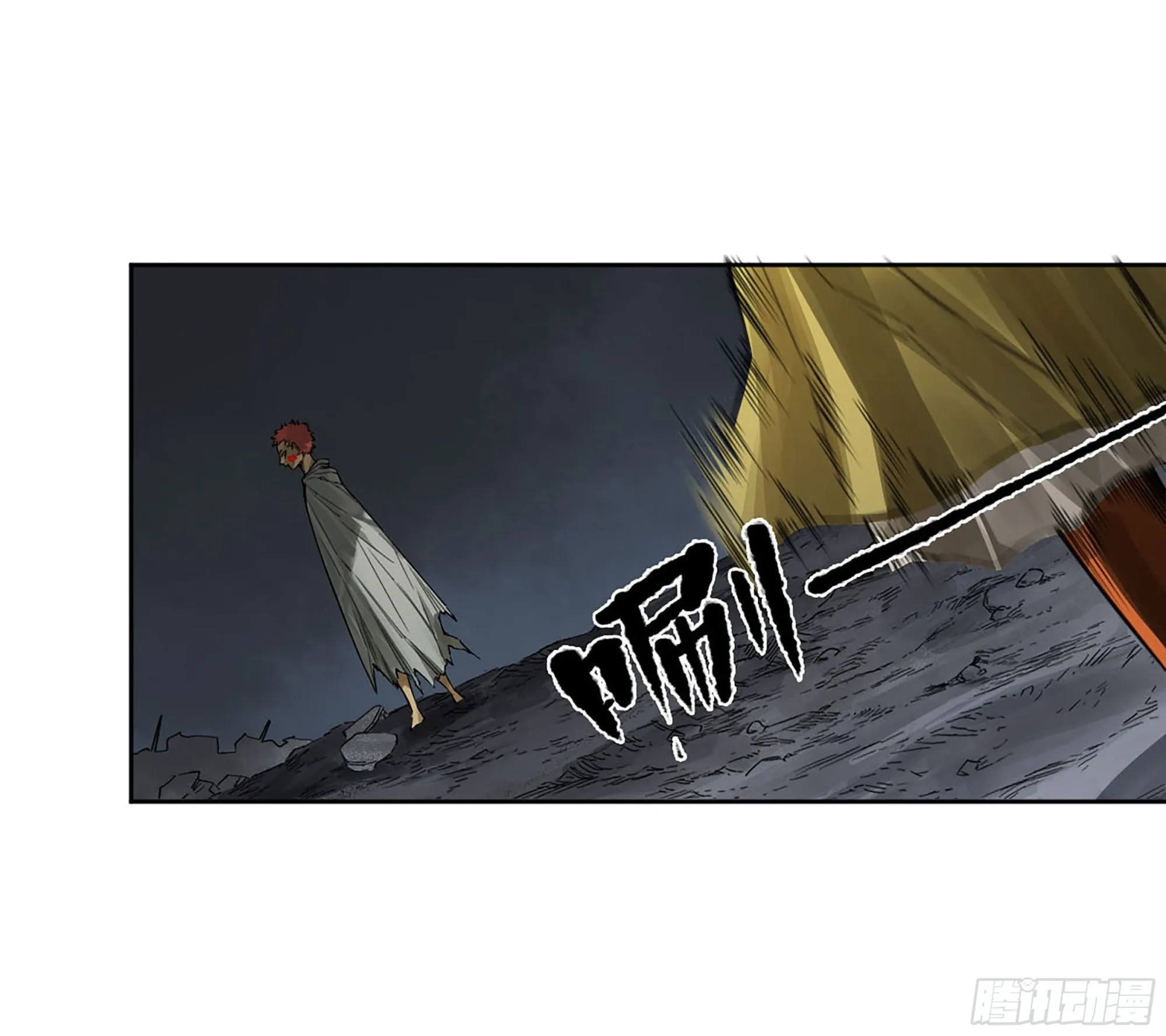 传武:回村摆烂?我加点练武成圣漫画,第二卷白云谣5图