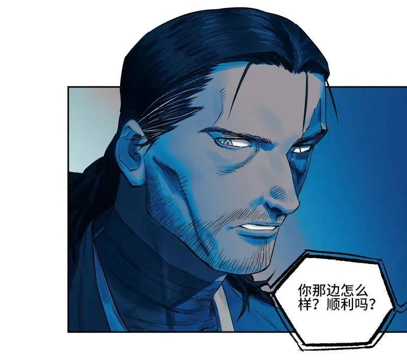 传武漫画免费阅读漫画漫画,第431话 第三卷 115 退场5图