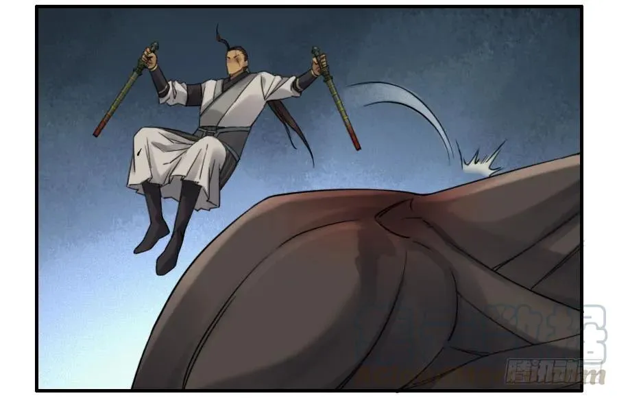 传武漫画免费阅读漫画漫画,120回收5图