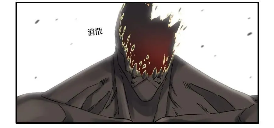 传武漫画免费阅读漫画漫画,120回收3图