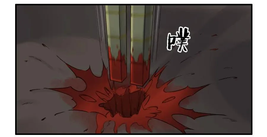 传武漫画免费阅读漫画漫画,120回收4图