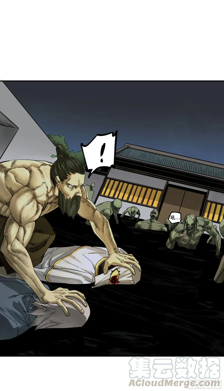 传武漫画免费阅读漫画漫画,第二卷133神之凝视1图