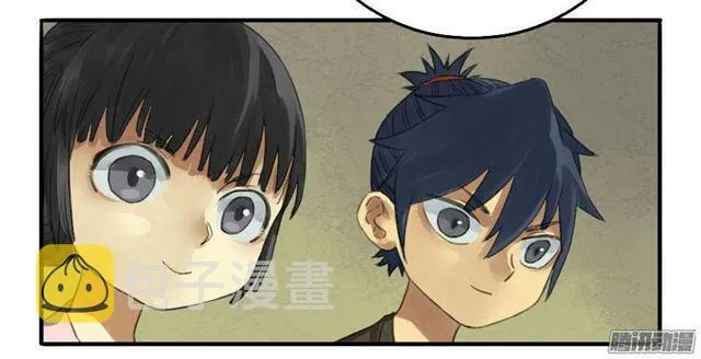 传武漫画免费观看下拉式漫画漫画,第十二条：修行4图