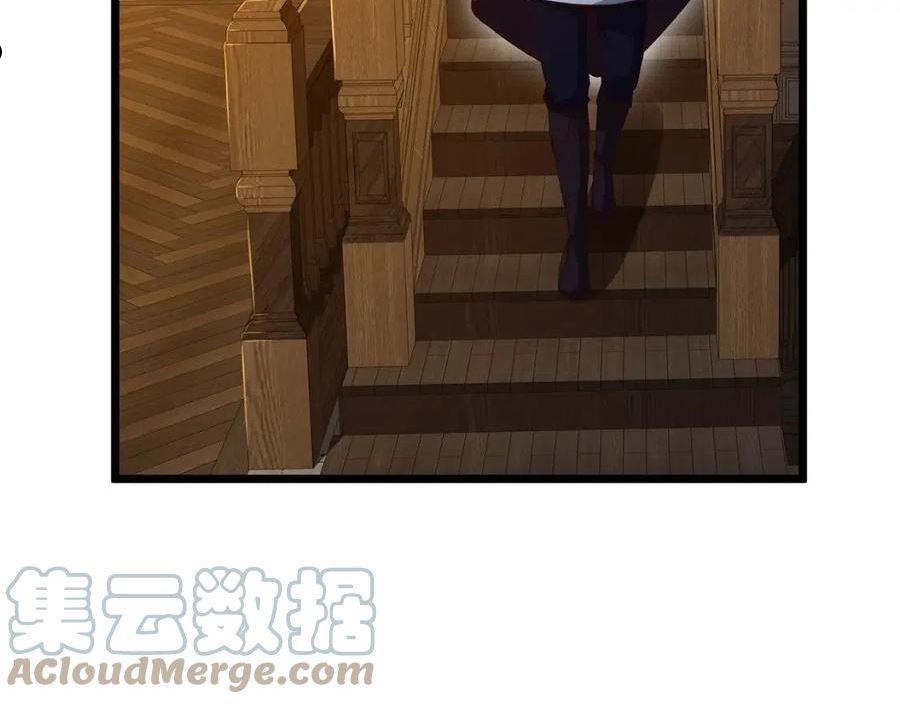 第65话 可怜的二哥4