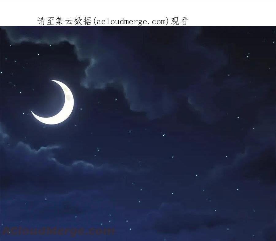 第65话 可怜的二哥0