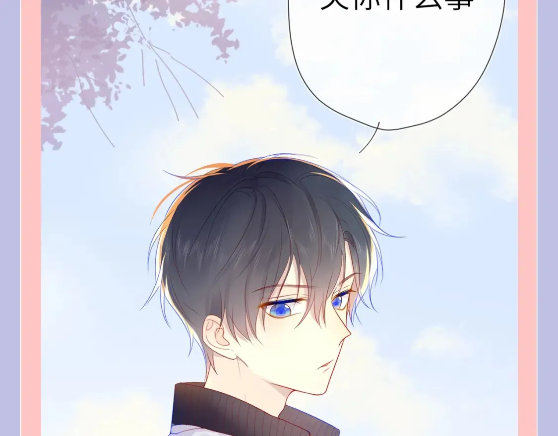 第133期 搞点事：如何捕捉一只成年司南？4