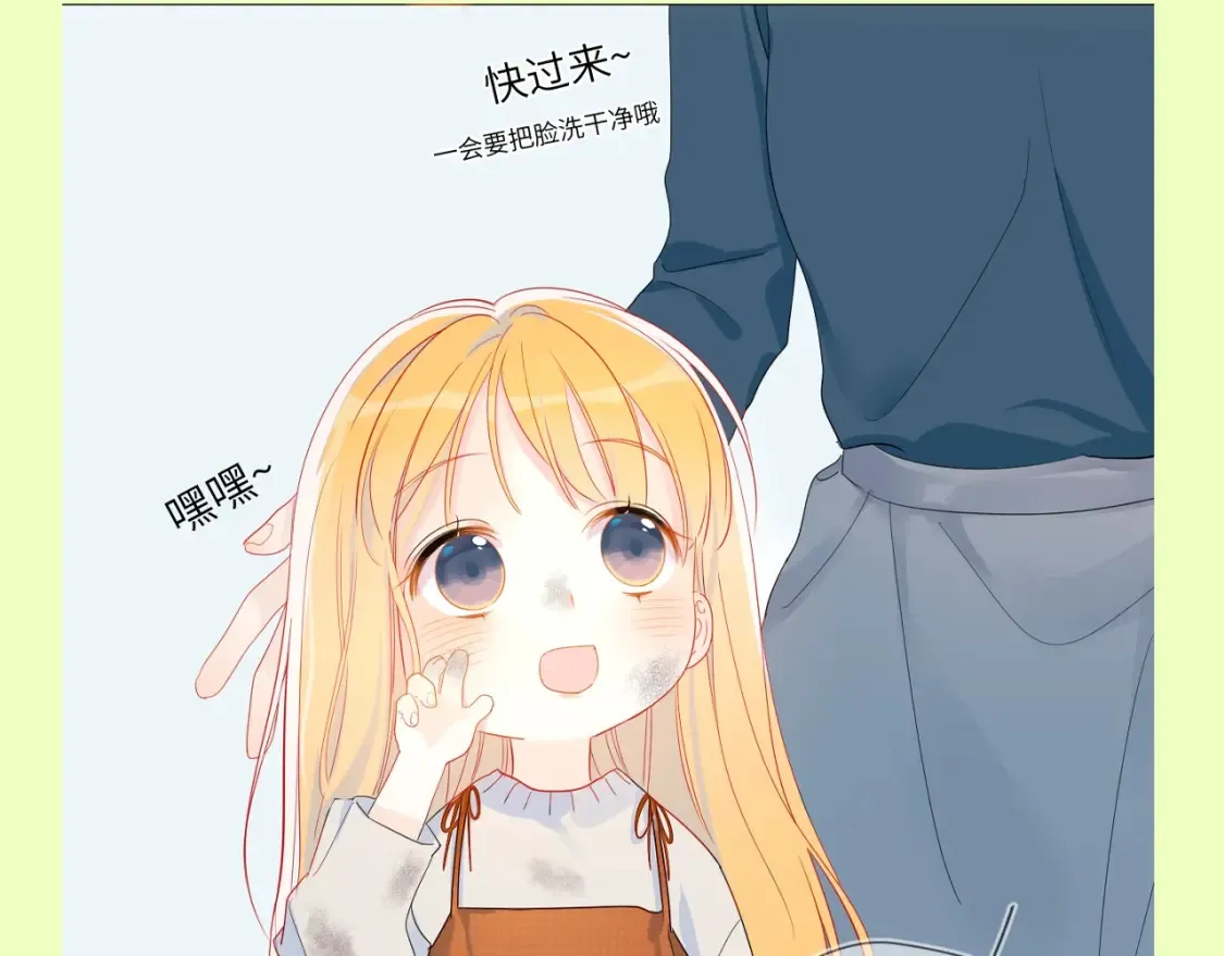 第151期 特别企划： 星星和司南的童年特辑4