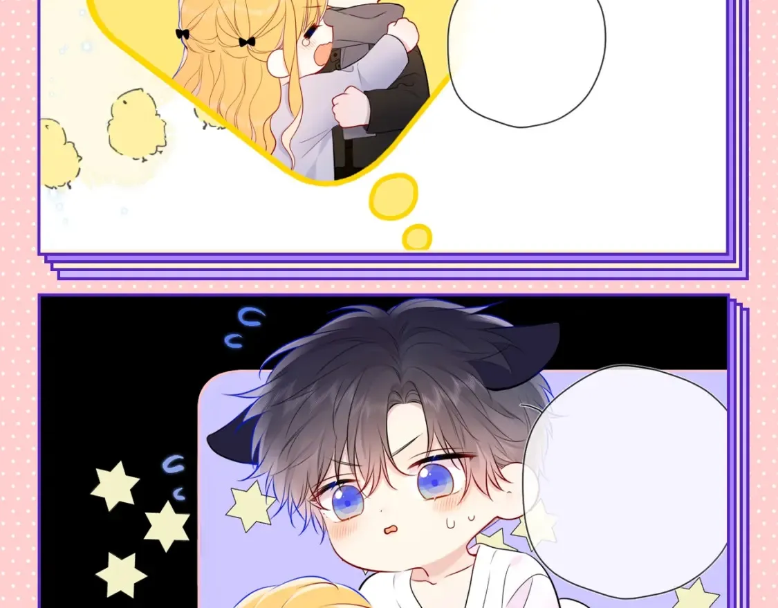 第63期 整活企划：填词挑战来啦3