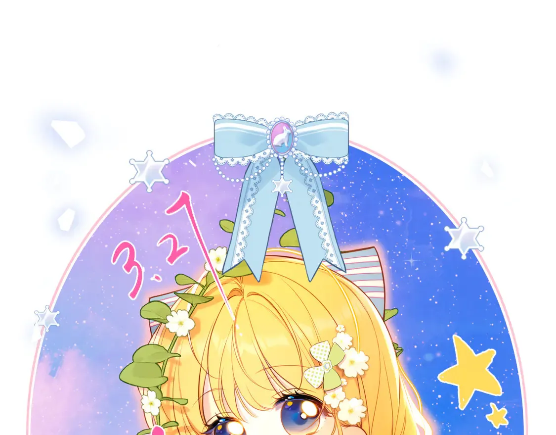 第7话 女朋友被抢走了！0