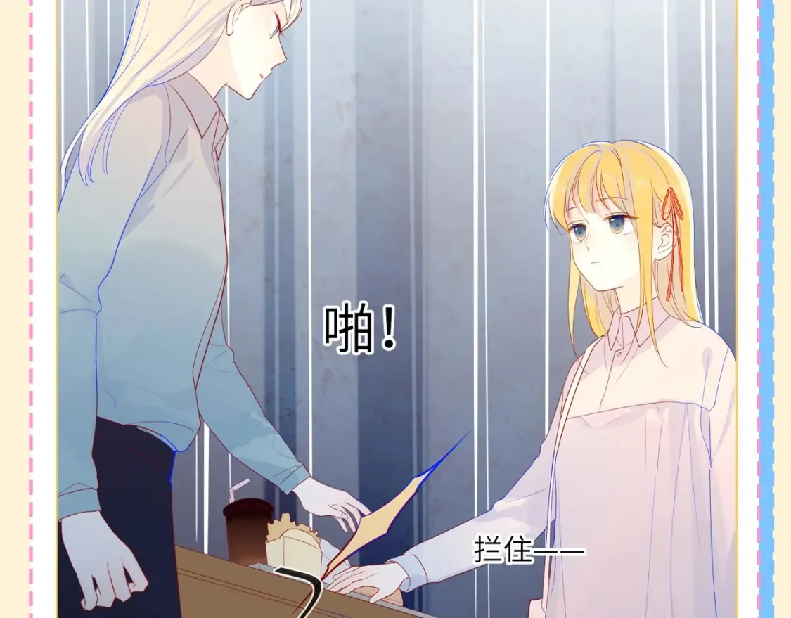 第72期 整活企划：坦白局，你在嗑什么cb？3