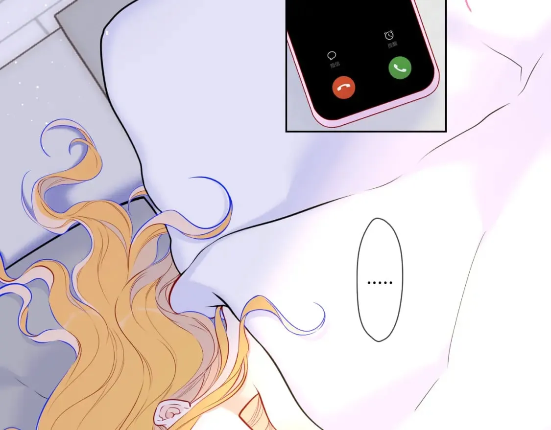 第139话 木头吃醋2