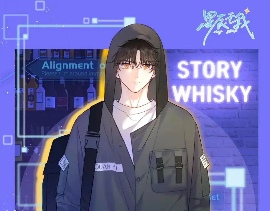 第90期 整活企划：安老师：谣言是怎样诞生的0