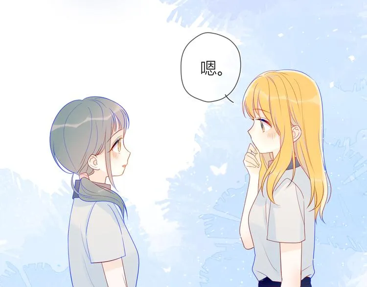 第10话 成为了孩子0