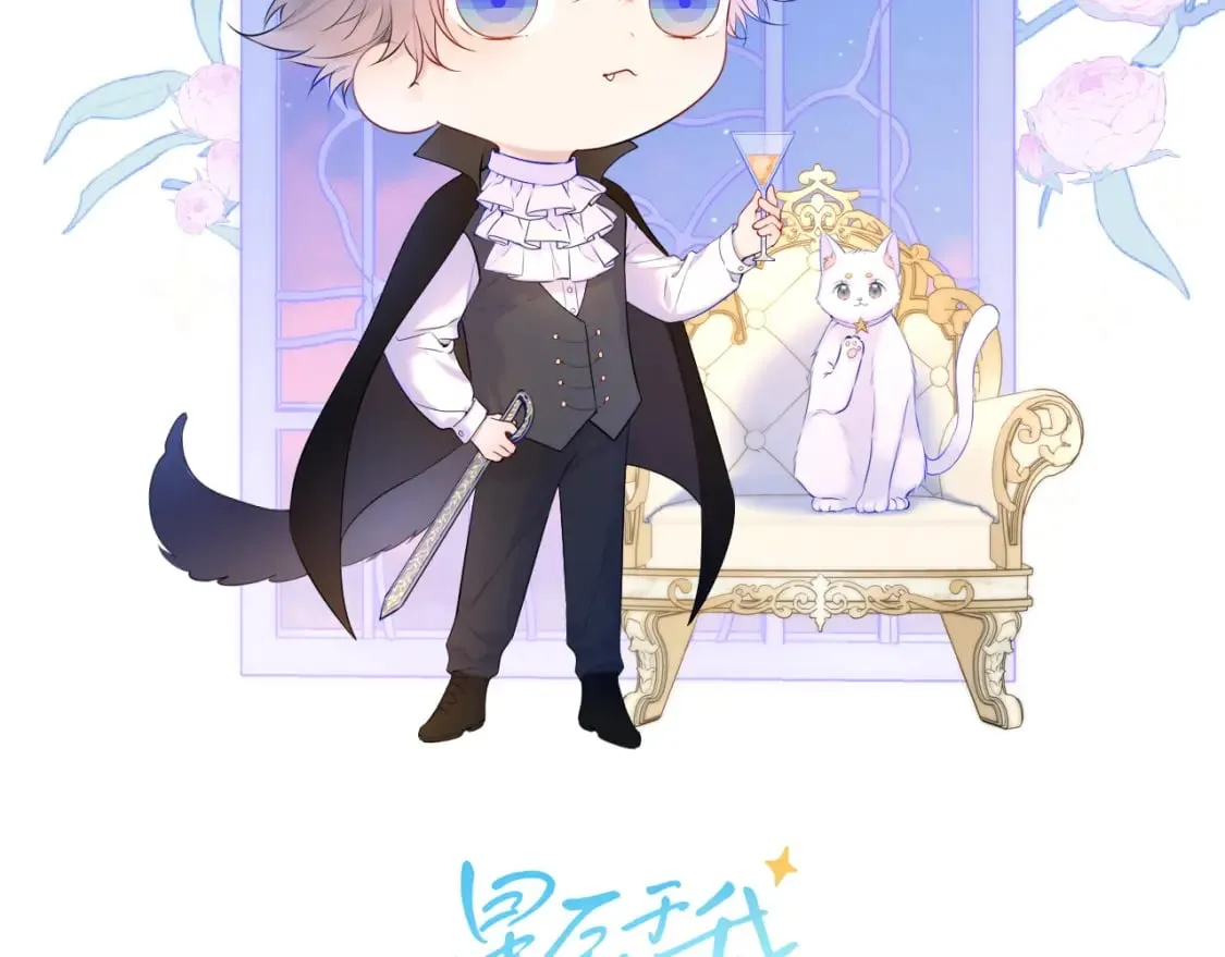 第126话 边缘的爱1