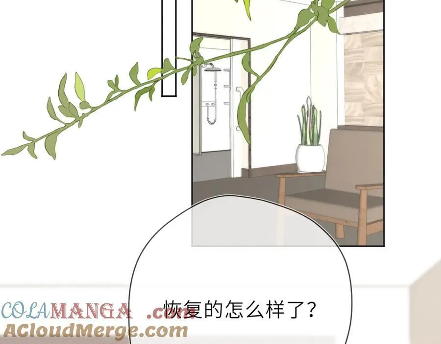 第39话 换了个男友4