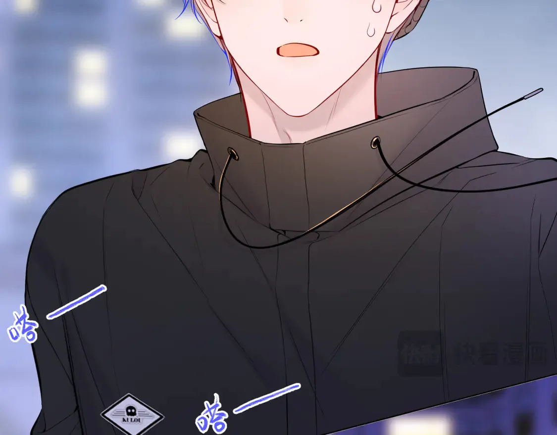 第9话 要亲100下3