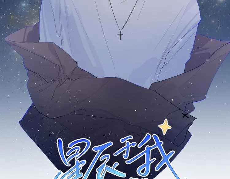 第26话 哥哥回来啦！1