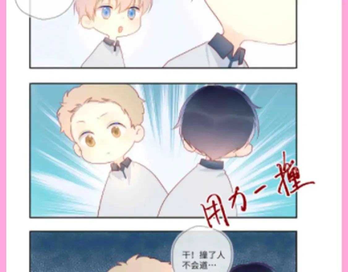 第96期 整活企划：打翻司南醋坛子盘点3