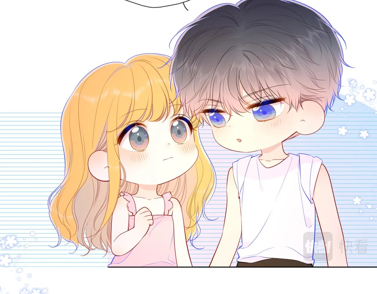 第89话 那就让他揍我吧4