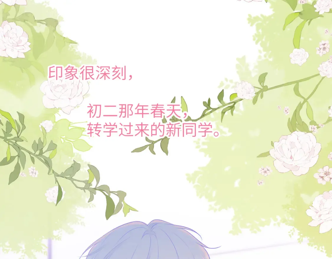 第127话 向前走3