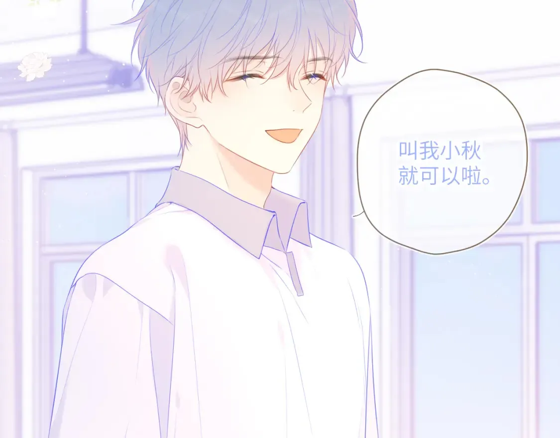 第127话 向前走4