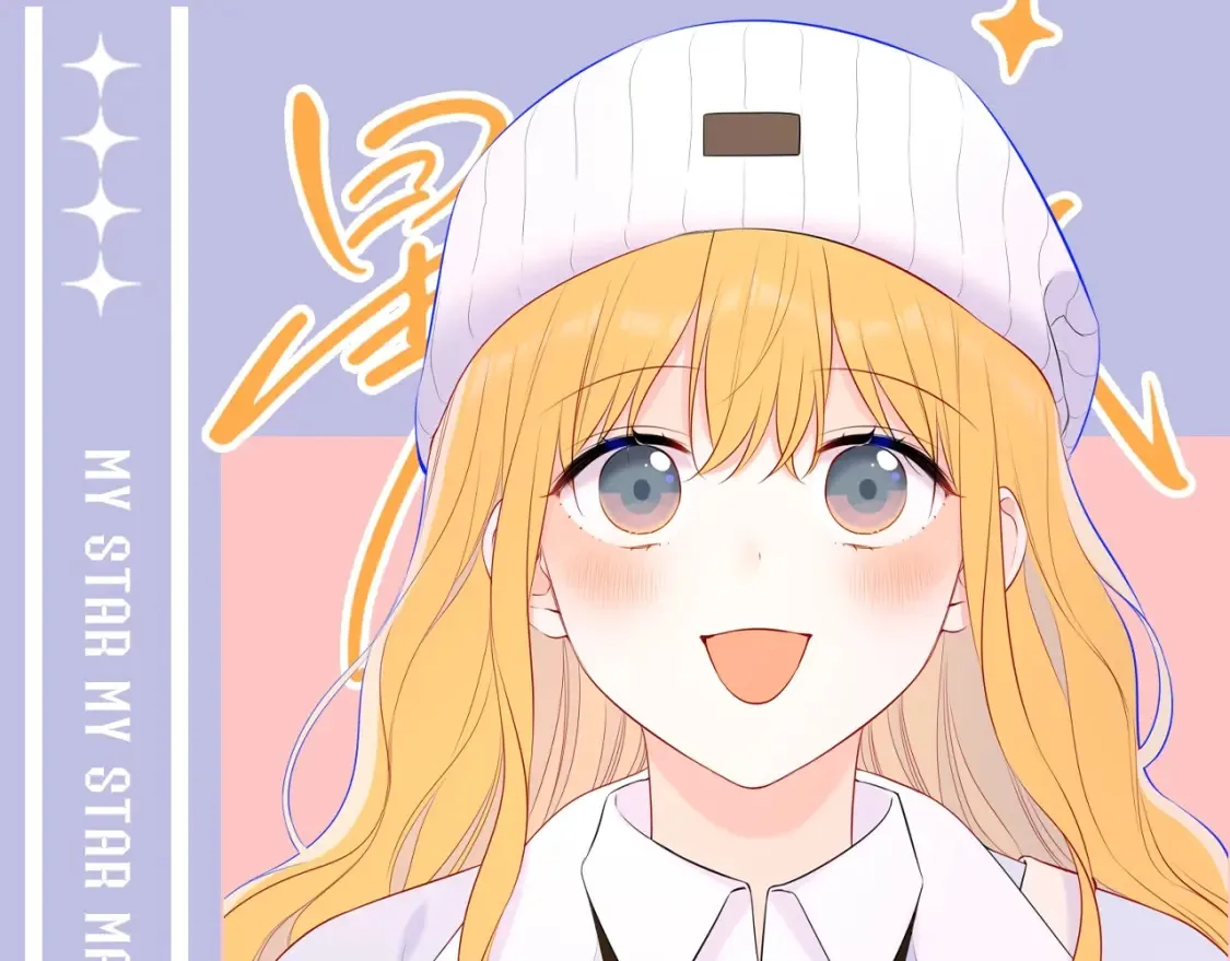 第128期 特别企划：星星和司南在一起后，深深受伤的男人们0