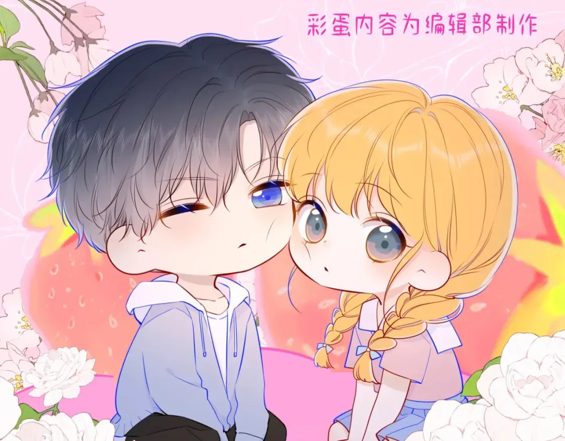 第103期 特别企划：满分读者考试来啦！0