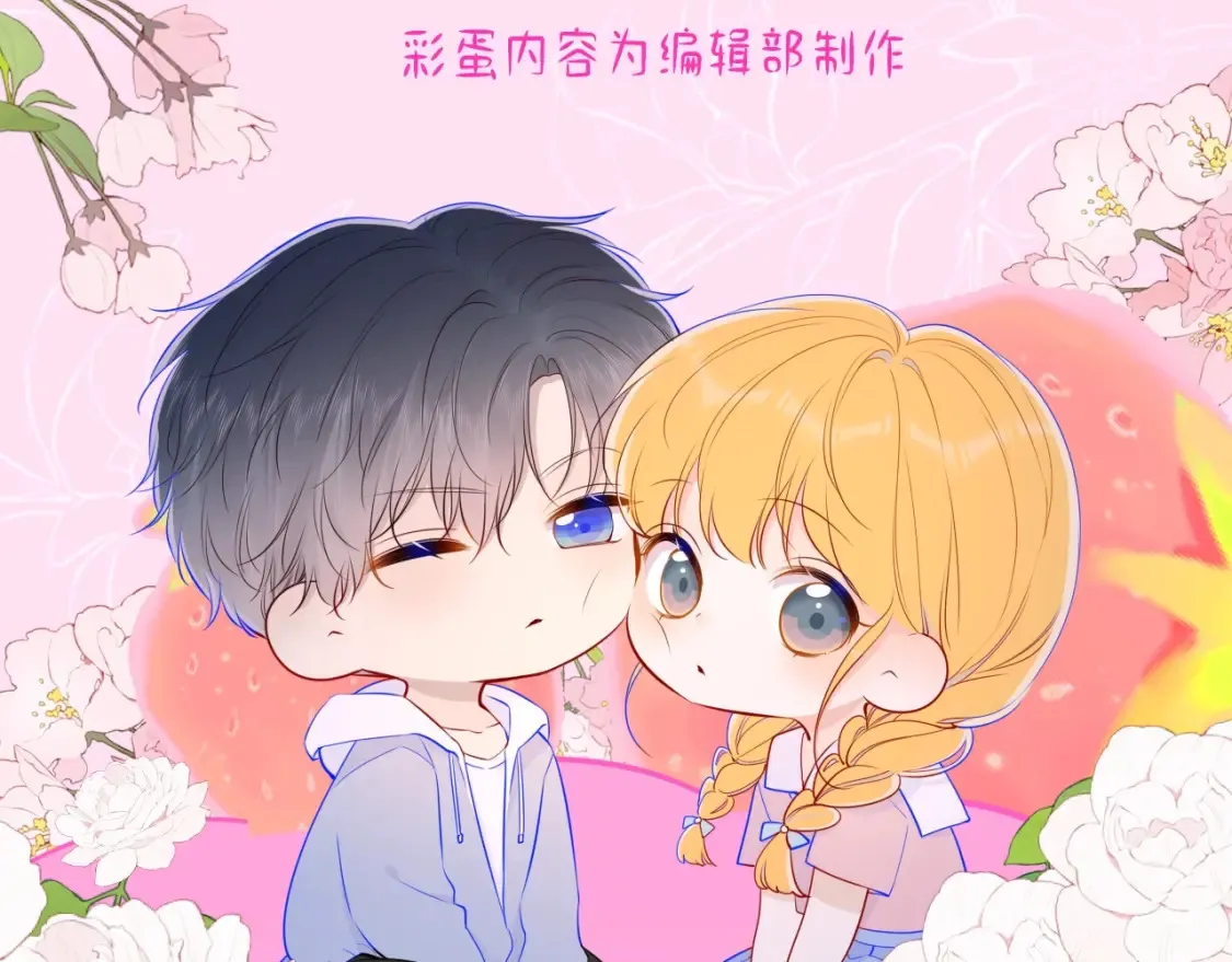 第123期 搞点事：《星辰于我》梗图大赏！0