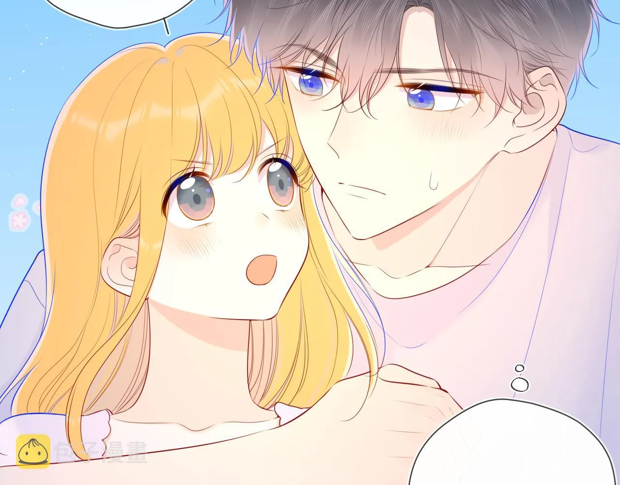 第97话 心动，吻3