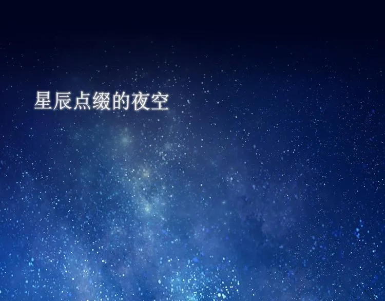 第1话 青梅竹马的两人3