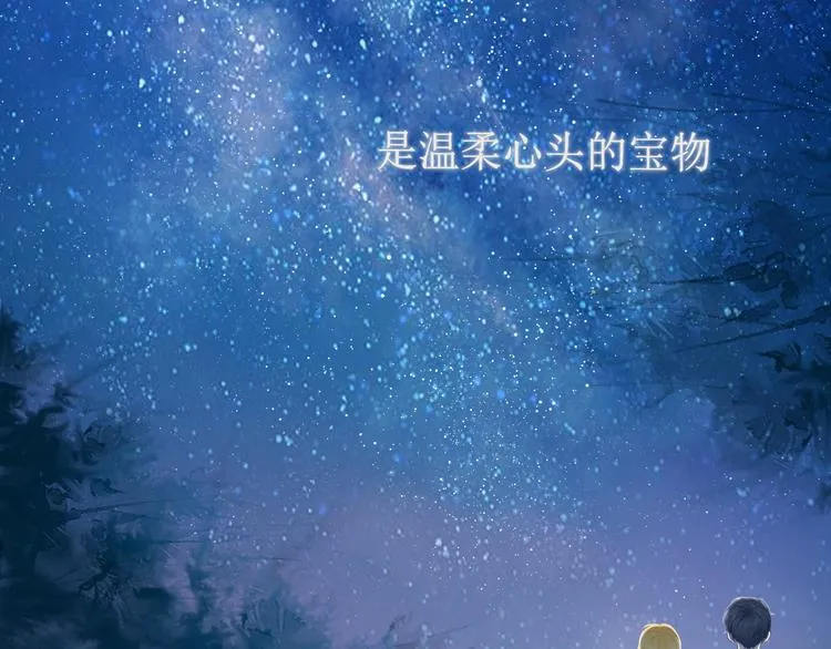 第1话 青梅竹马的两人4