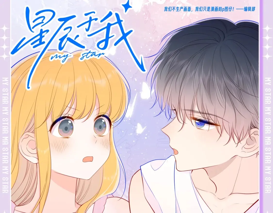 第104期 特别企划：一个合格的私人老师0