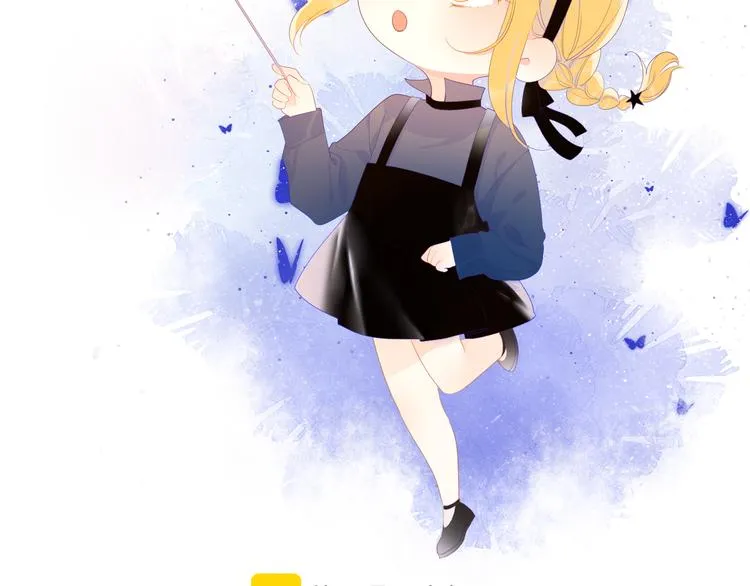 第46话 说不出口1