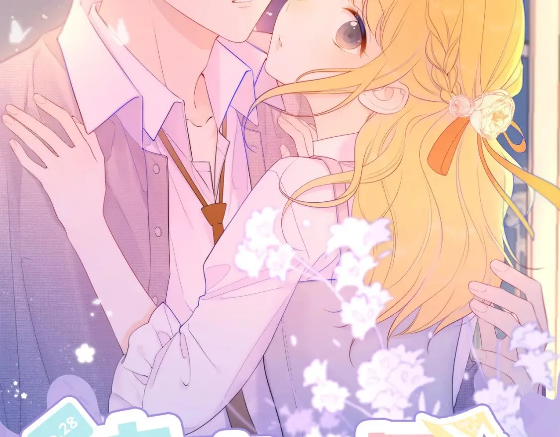 第28期 测一测：未来一周的运势如何！1