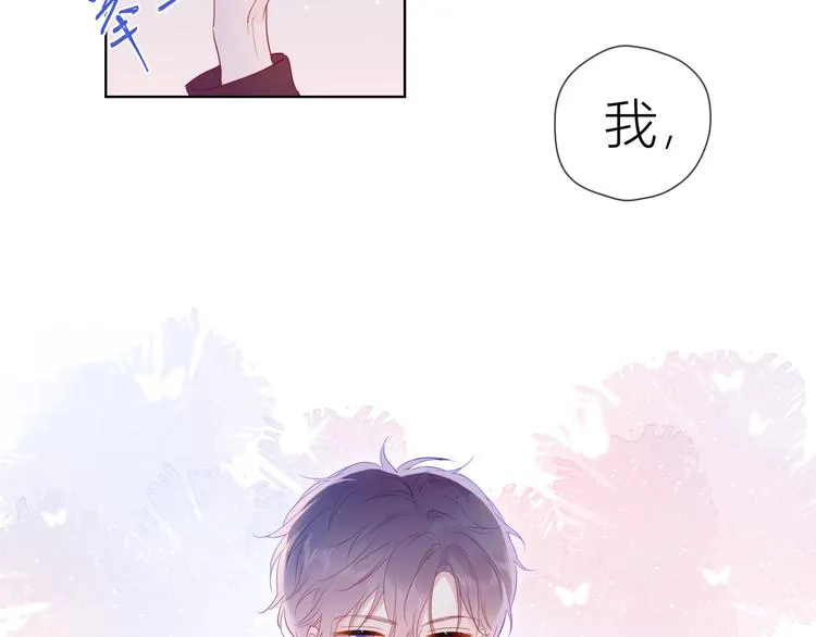 第39话 抽签结果1