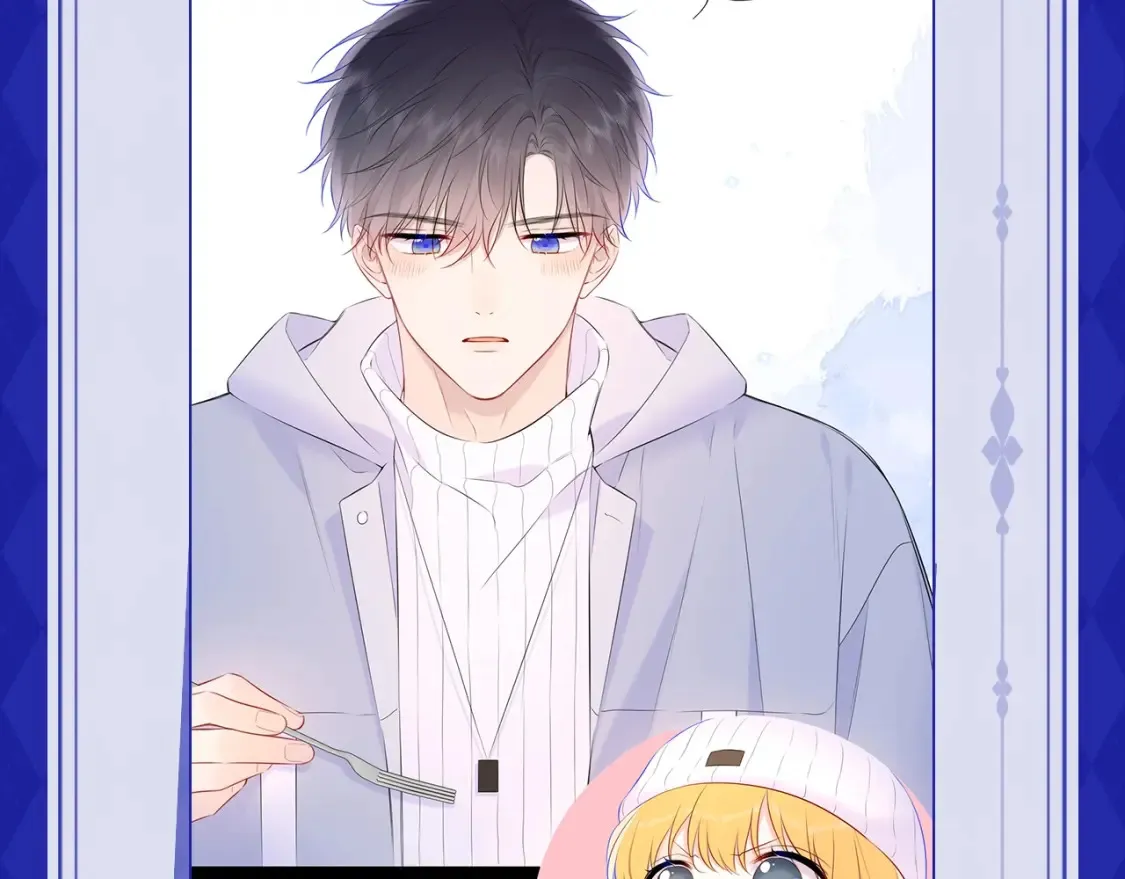 第21期 特别企划： 粉丝台词共创大会4