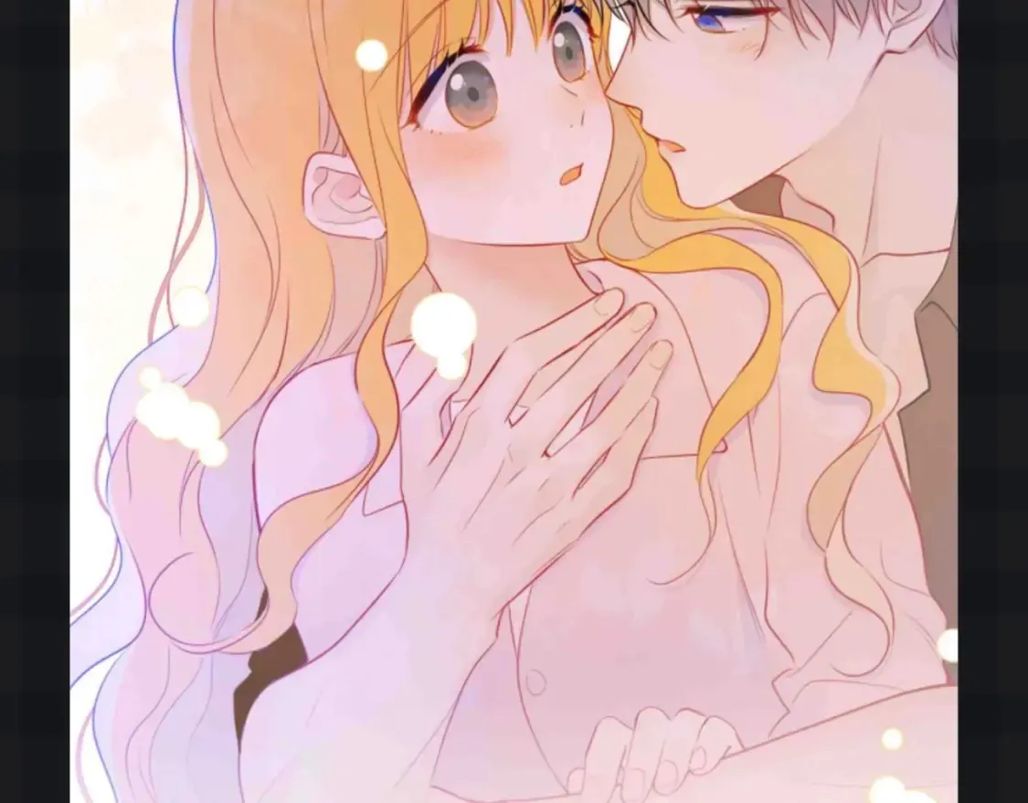 第147期 搞点事：成年人的恋爱果然不一样！3