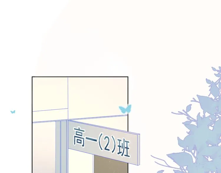 第9话 说上话了!3