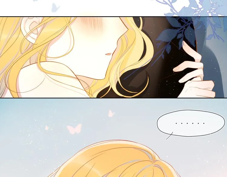 第6话 不一样的他4