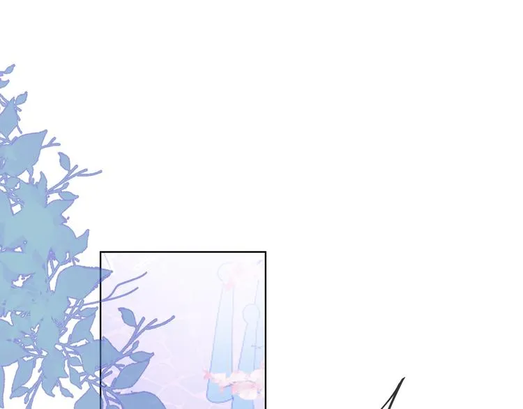 第14话 外宿活动3