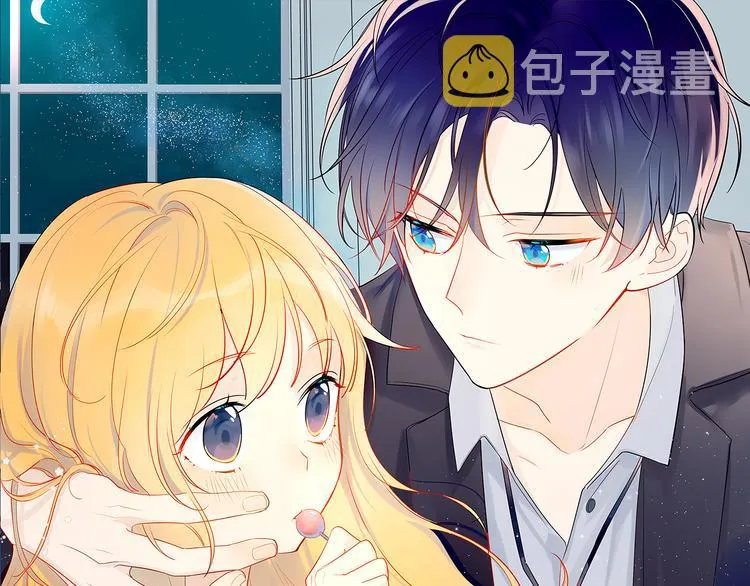 第14话 外宿活动0