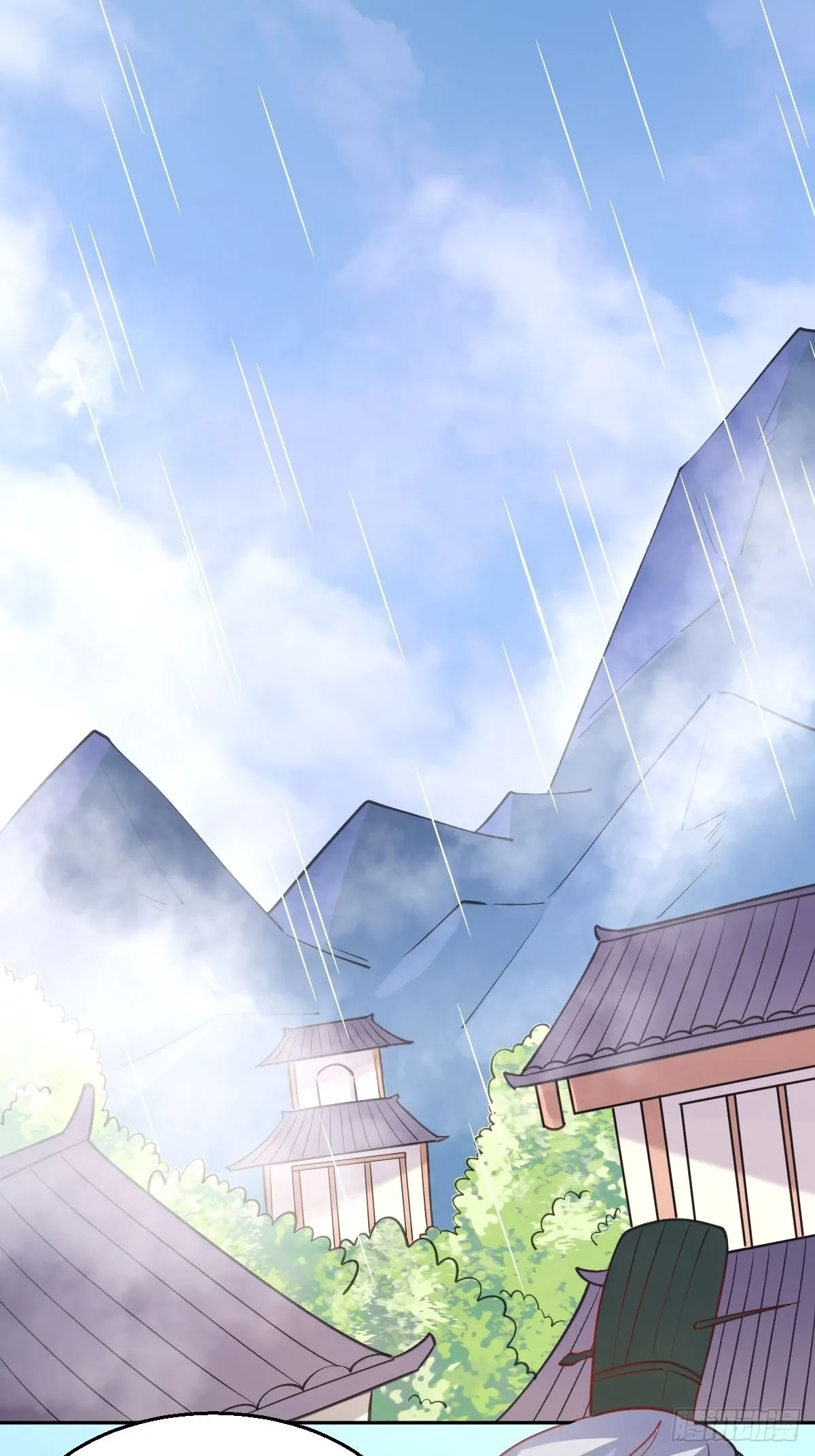 原来我是修仙大佬百度网盘漫画,八十二话4图