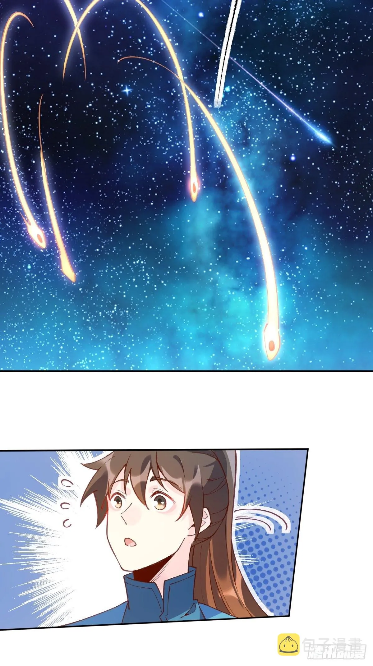 原来我是修仙大佬45漫画,七十一话4图