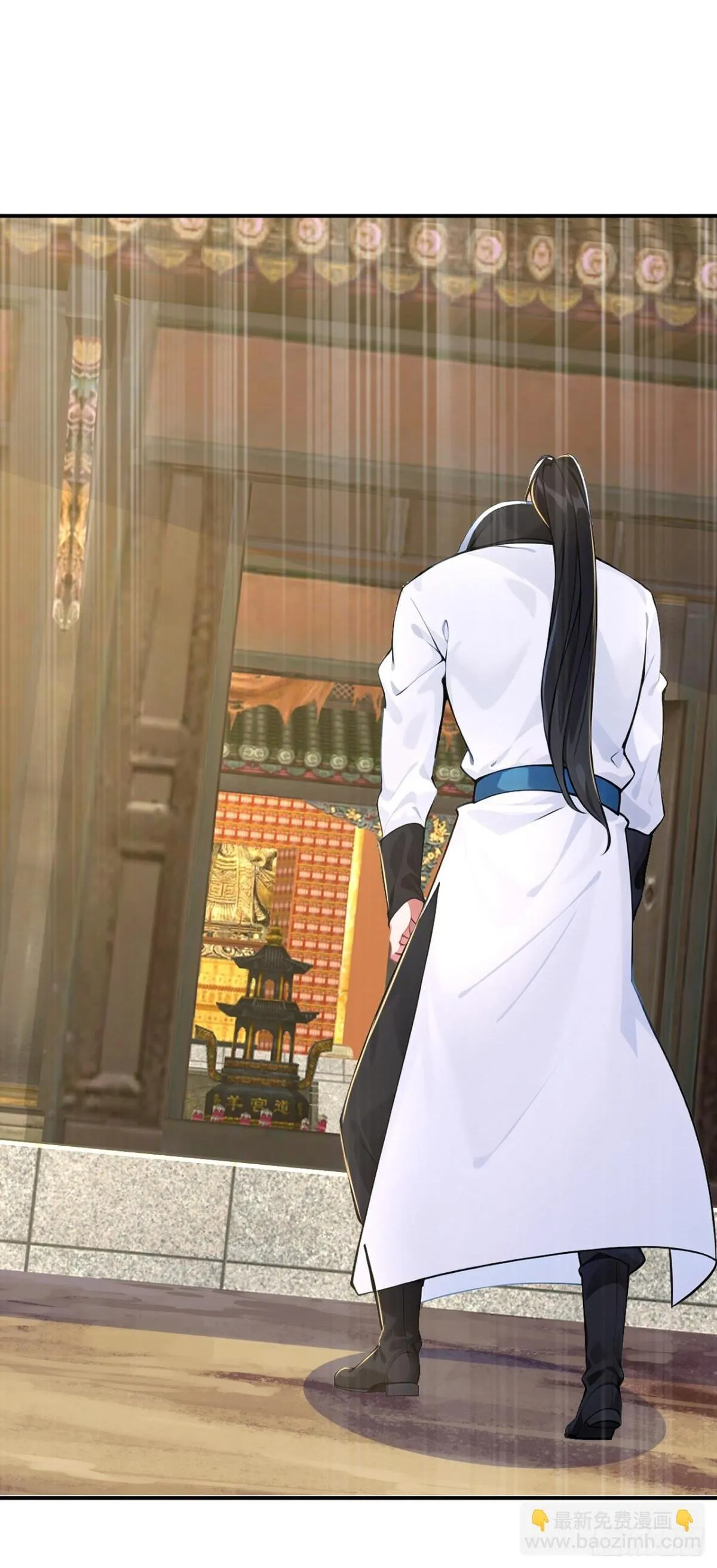 我真没想当神仙漫画,第94话 愿为仙长留后！3图