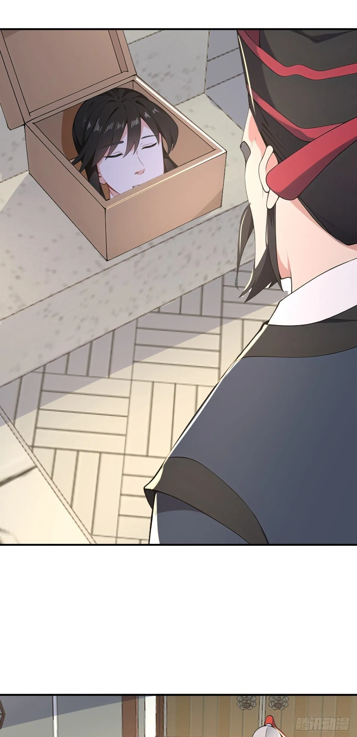 我真没想当神仙漫画,第101话 匹夫无罪 怀璧其罪2图