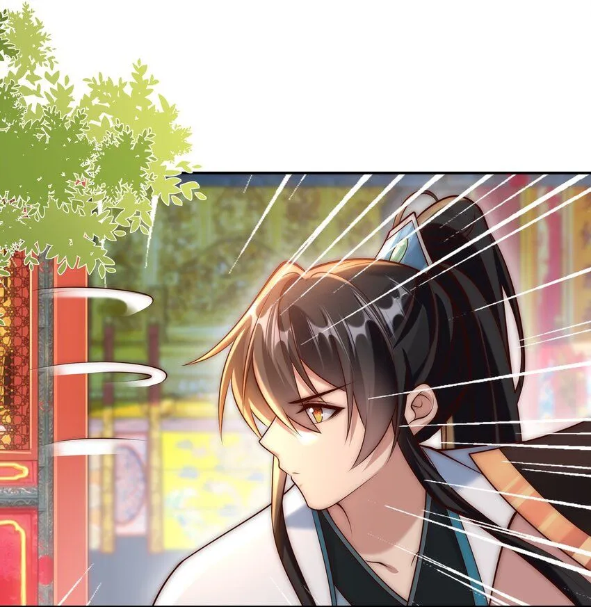 我真没想当神仙漫画,第21话 命中犯煞孙老爷！2图