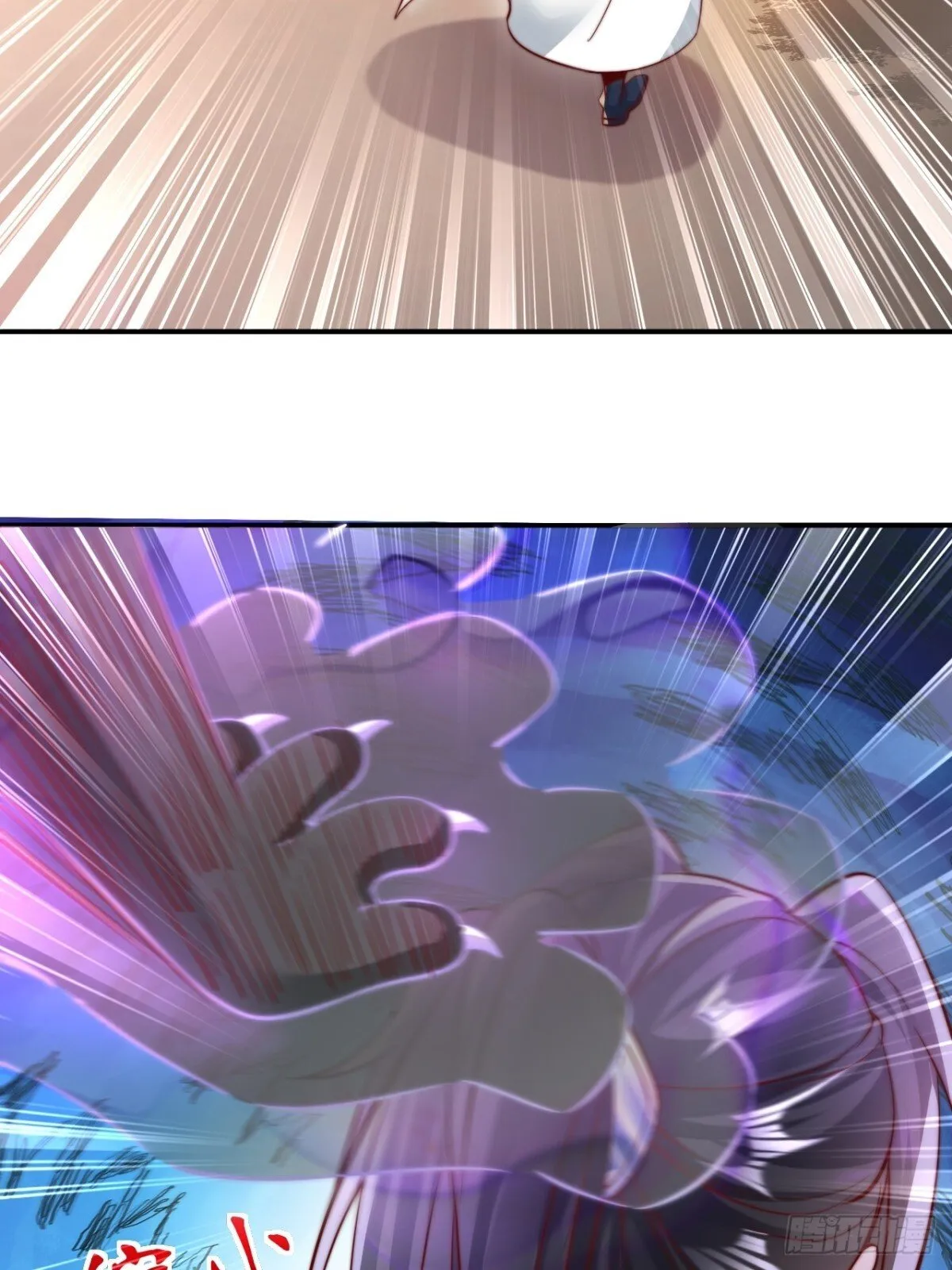 我真没想当神仙漫画,第65话 六月的天、小孩的脸4图