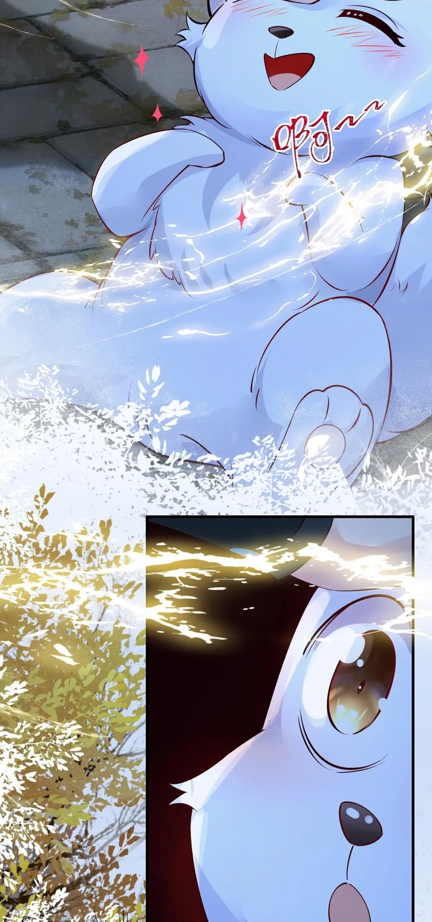 我真没想当神仙漫画,第3话 九鬼合一，系统护体！5图